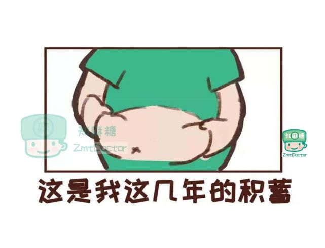 4、喂豬的時間是什么意思